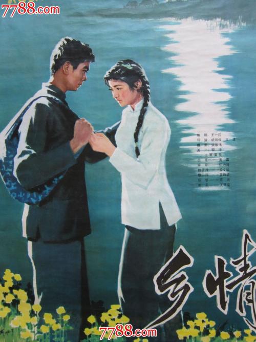 仿制假太平洋国际学院文凭毕业证